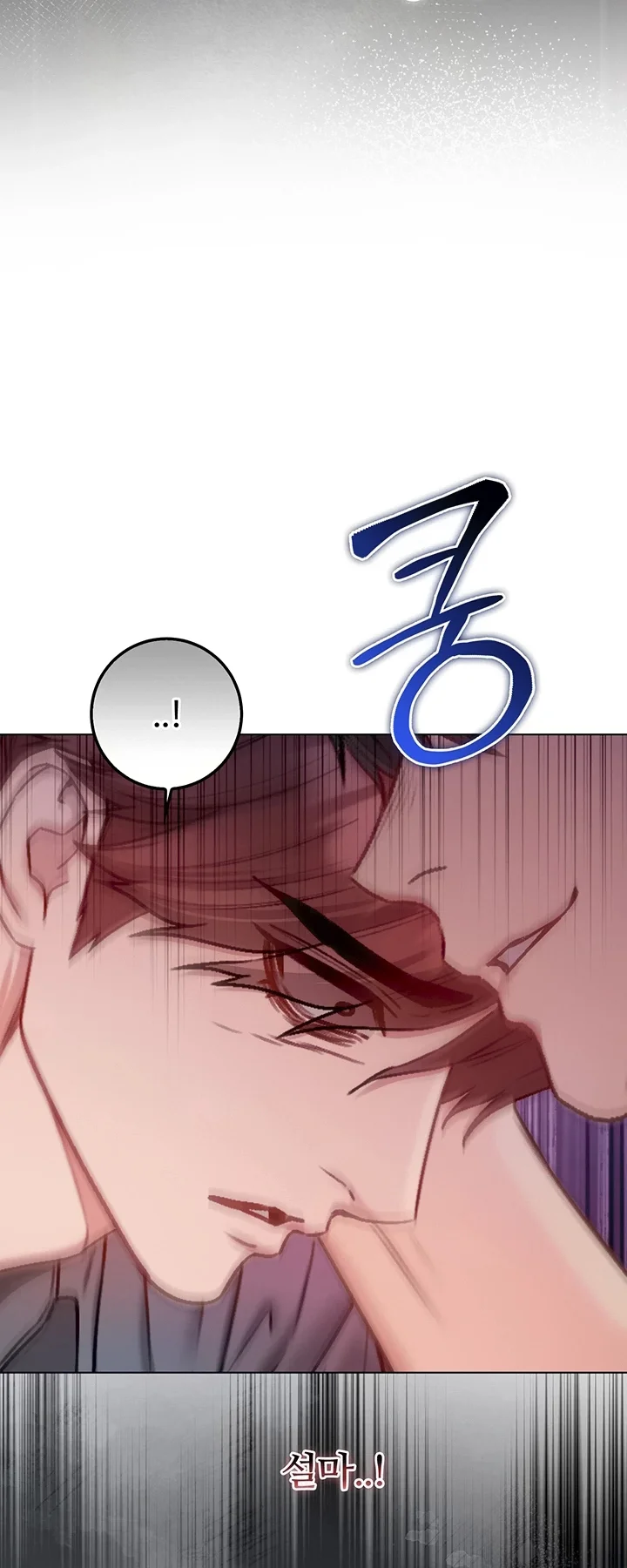 Ler Sou um Vampiro Capitulo 27 Page 44