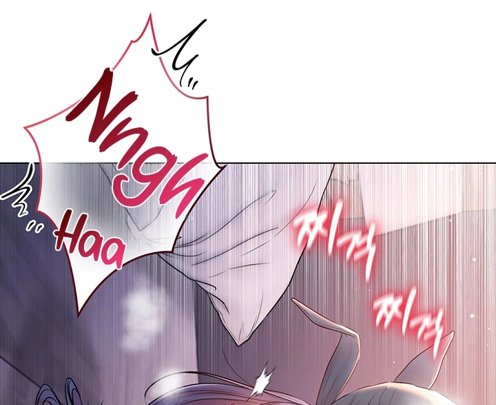 Ler Sou um Vampiro Capitulo 33 Page 1