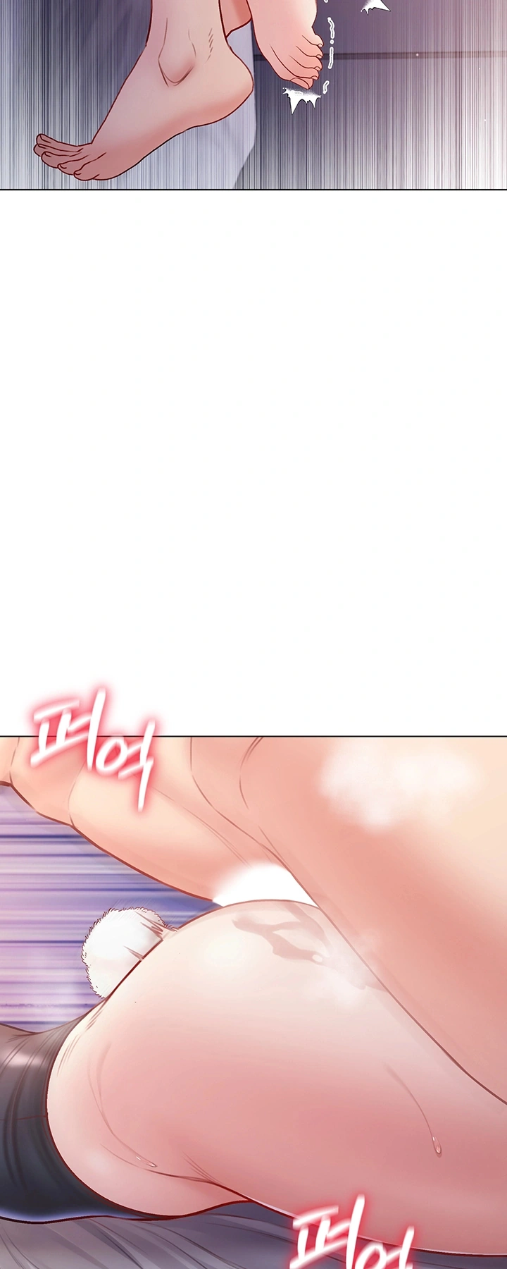 Ler Sou um Vampiro Capitulo 33 Page 3
