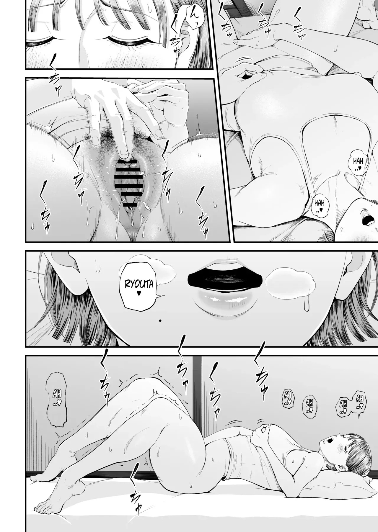 Ler Caso Mãe-Filho ~ Vou Me Deitar Esta Noite com a Mãe que Eu Amo ~ Capitulo 2 Page 13