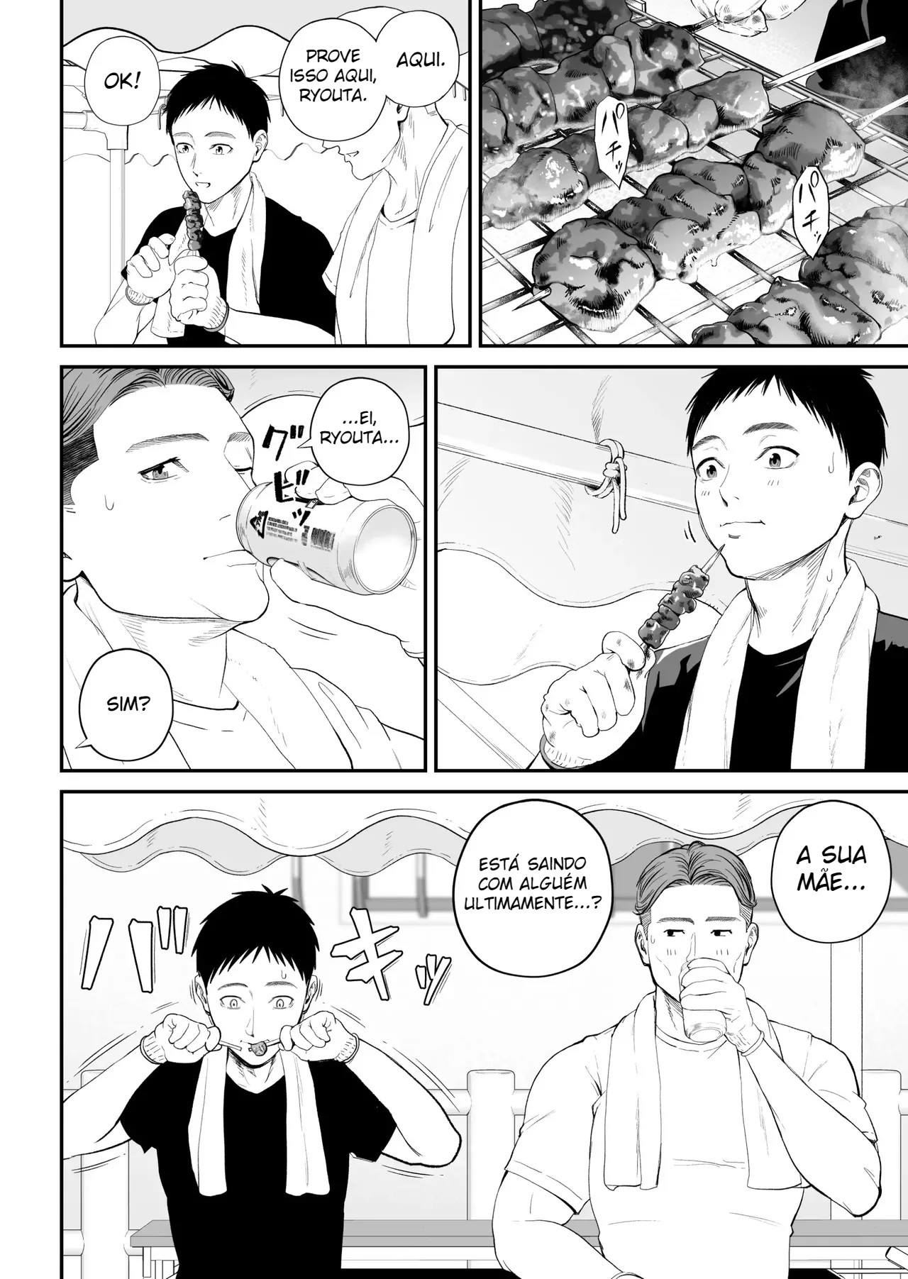 Ler Caso Mãe-Filho ~ Vou Me Deitar Esta Noite com a Mãe que Eu Amo ~ Capitulo 2 Page 17