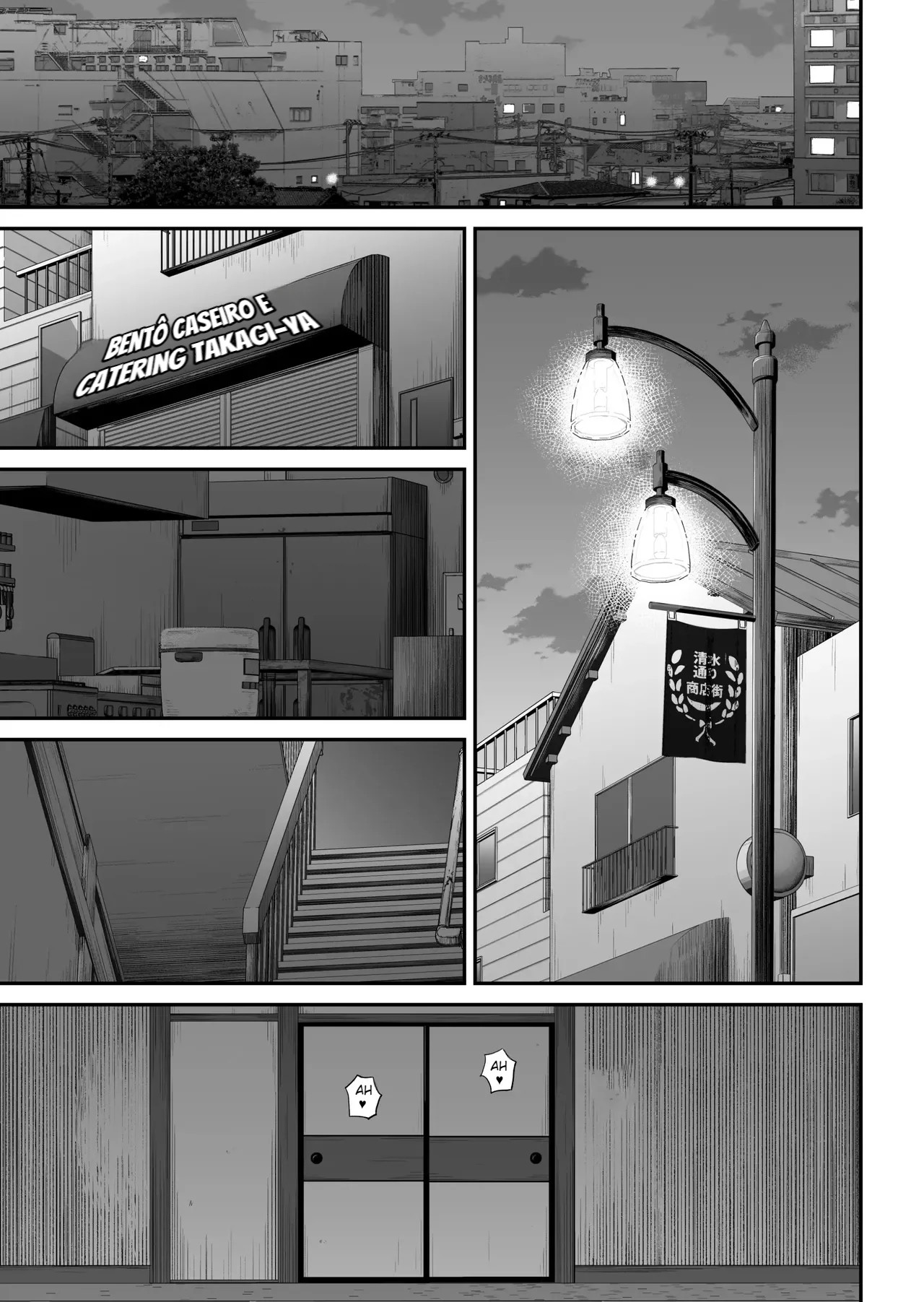 Ler Caso Mãe-Filho ~ Vou Me Deitar Esta Noite com a Mãe que Eu Amo ~ Capitulo 2 Page 2