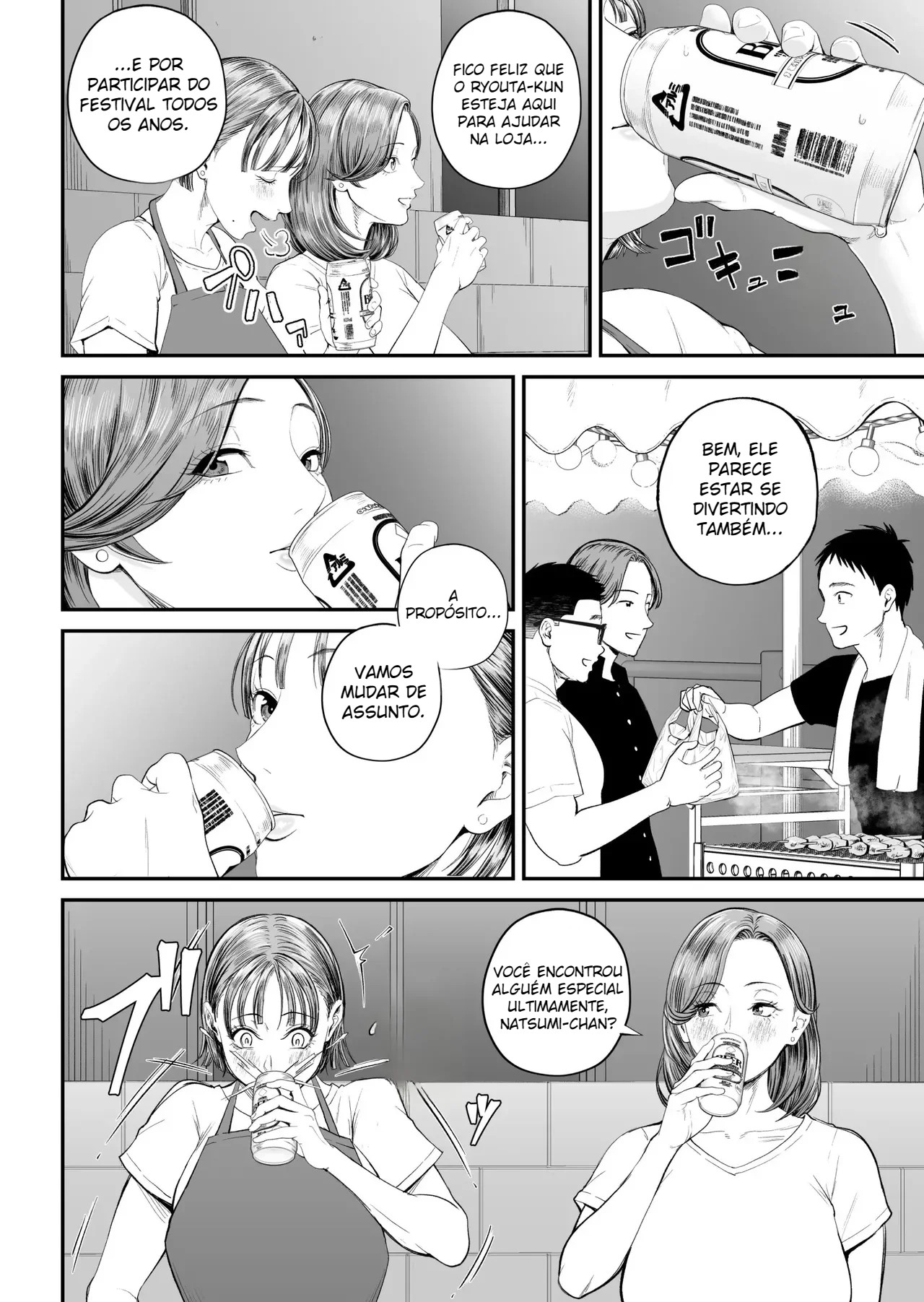 Ler Caso Mãe-Filho ~ Vou Me Deitar Esta Noite com a Mãe que Eu Amo ~ Capitulo 2 Page 21