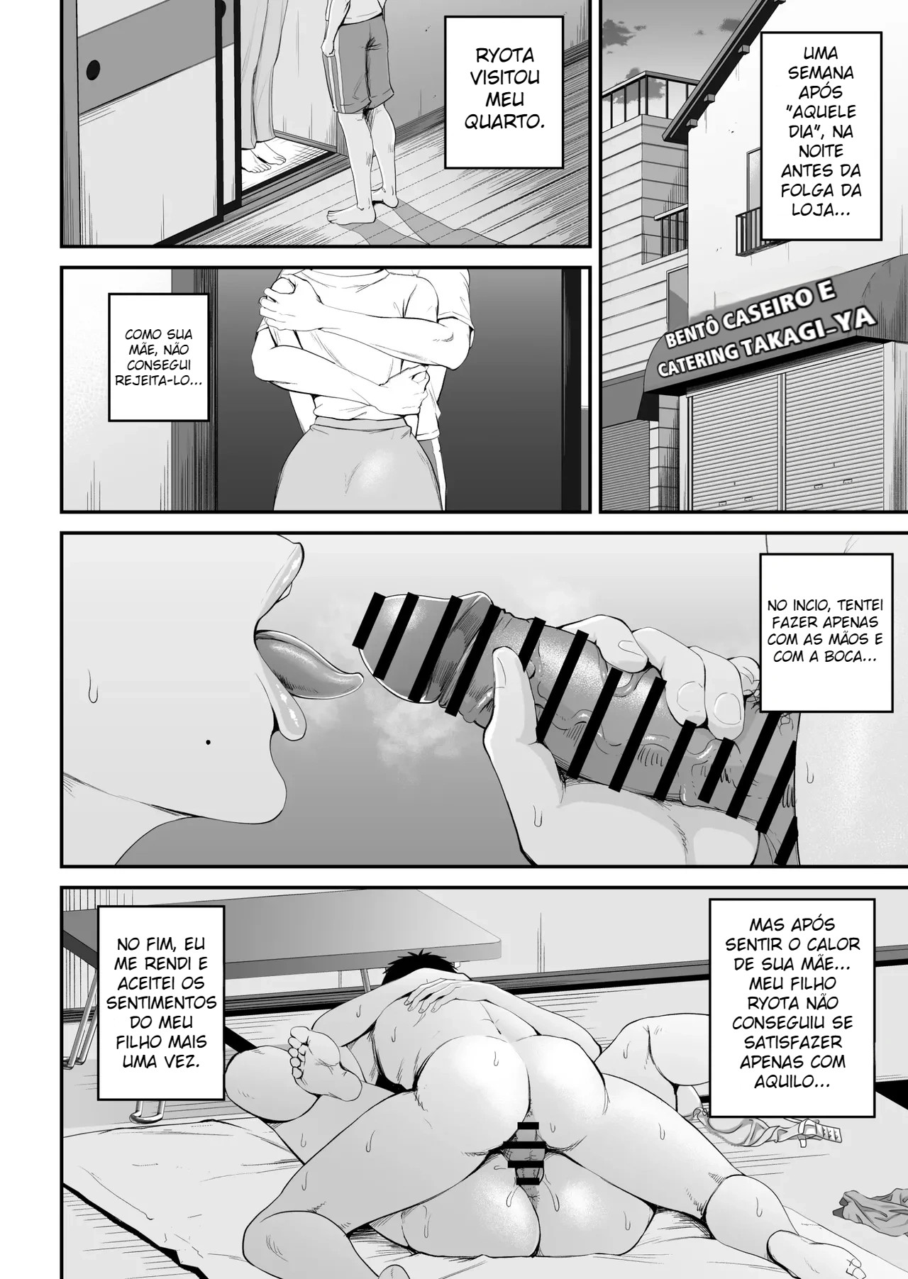 Ler Caso Mãe-Filho ~ Vou Me Deitar Esta Noite com a Mãe que Eu Amo ~ Capitulo 2 Page 5