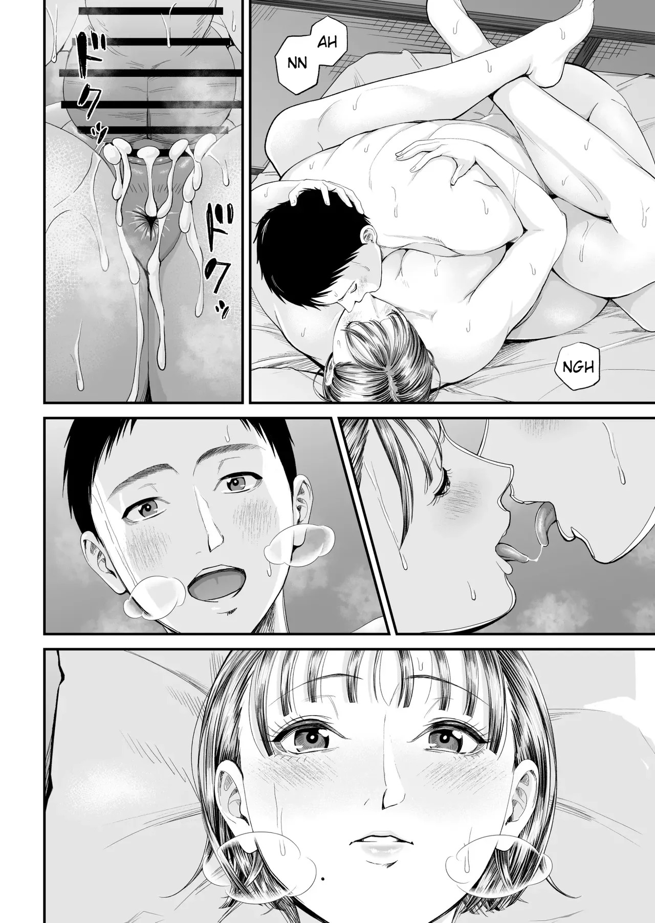 Ler Caso Mãe-Filho ~ Vou Me Deitar Esta Noite com a Mãe que Eu Amo ~ Capitulo 2 Page 75
