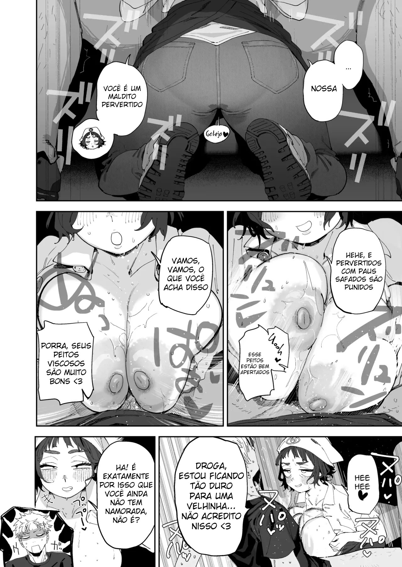 Ler A Tia Safada da Padaria Itinerante com Final Feliz Capitulo 1 Page 14