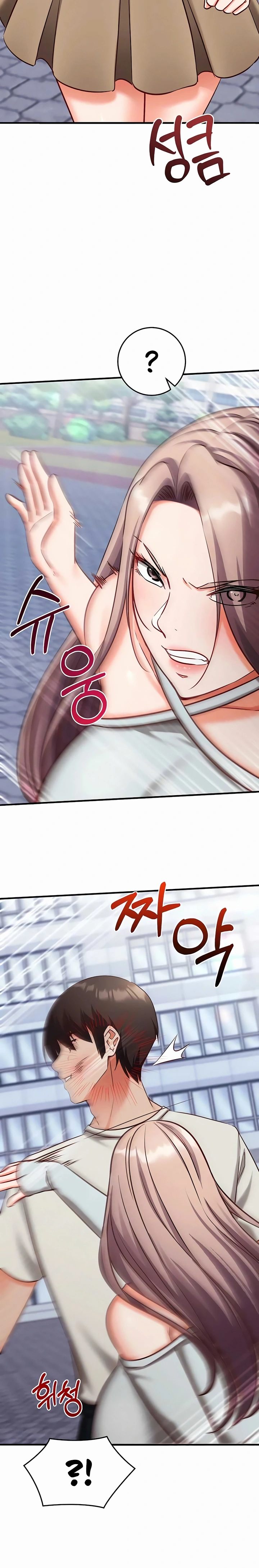 Ler Mind Control Capitulo 20 Page 32