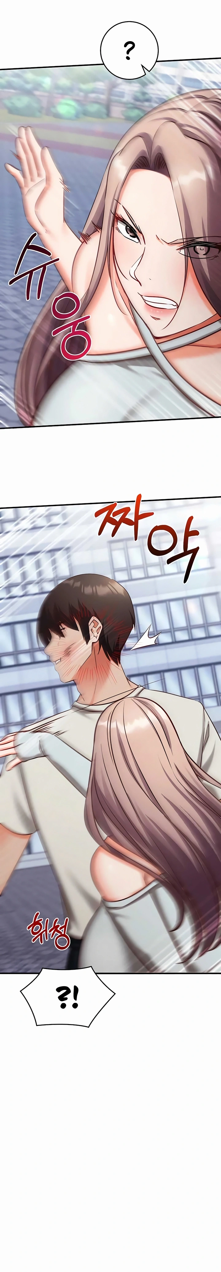 Ler Mind Control Capitulo 21 Page 2