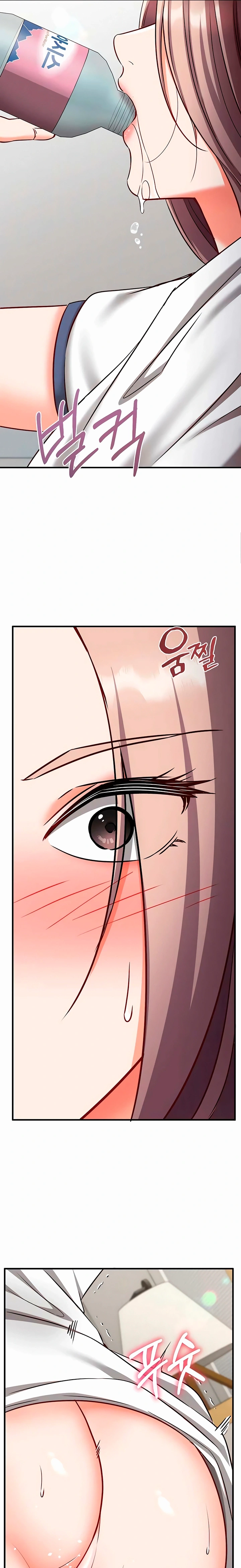 Ler Mind Control Capitulo 23 Page 19