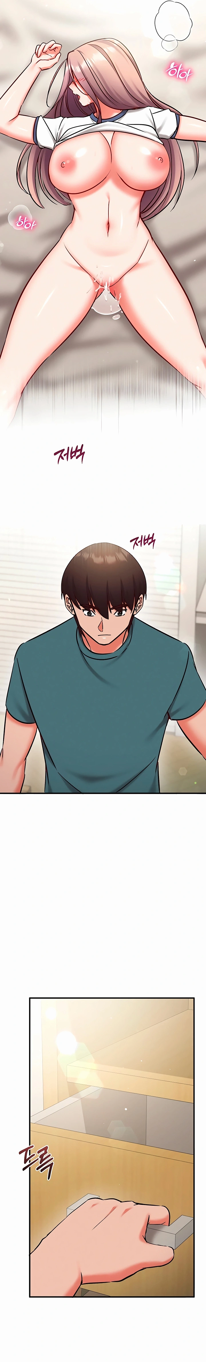 Ler Mind Control Capitulo 24 Page 19