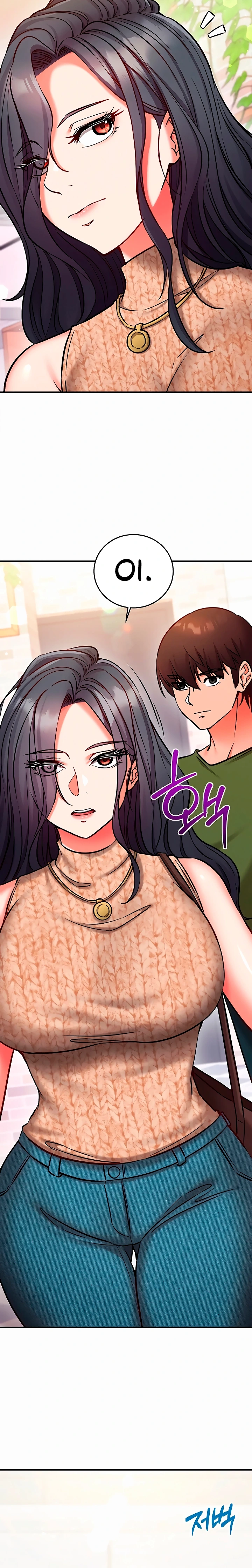 Ler Mind Control Capitulo 25 Page 9