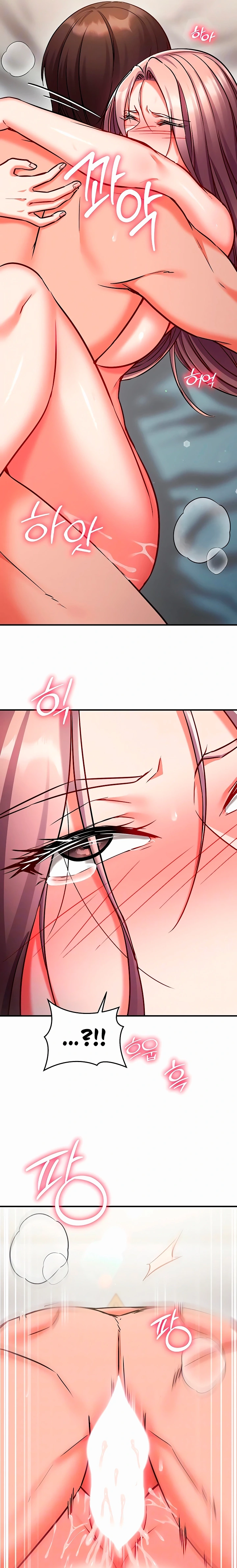Ler Mind Control Capitulo 26 Page 7