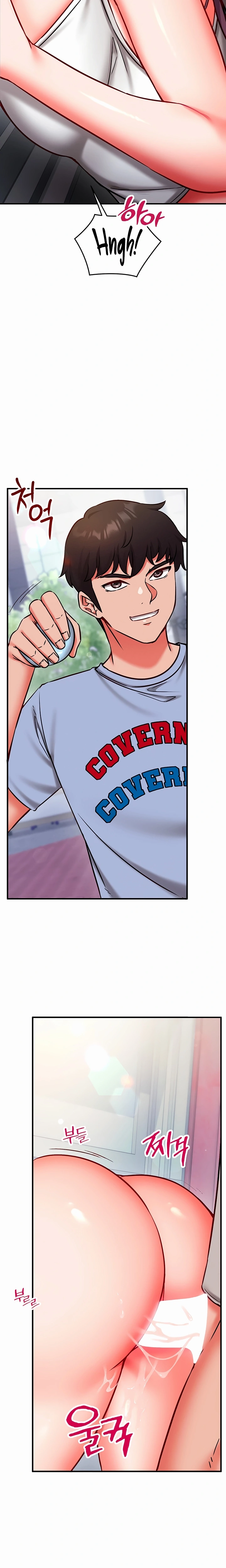 Ler Mind Control Capitulo 28 Page 12