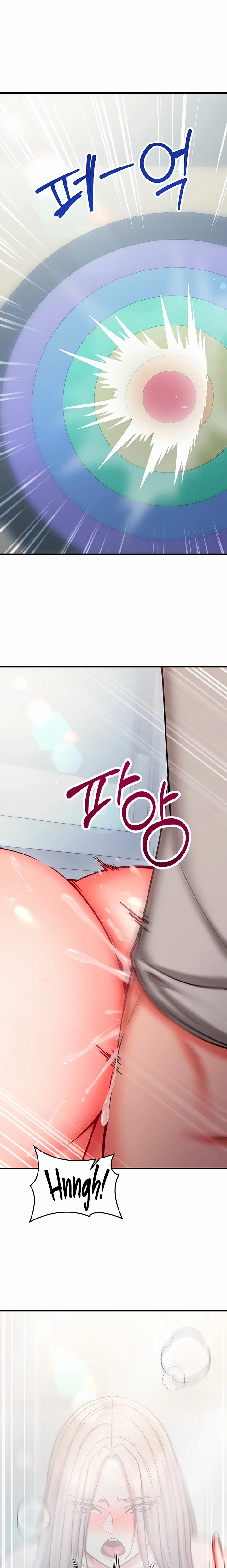 Ler Mind Control Capitulo 28 Page 13