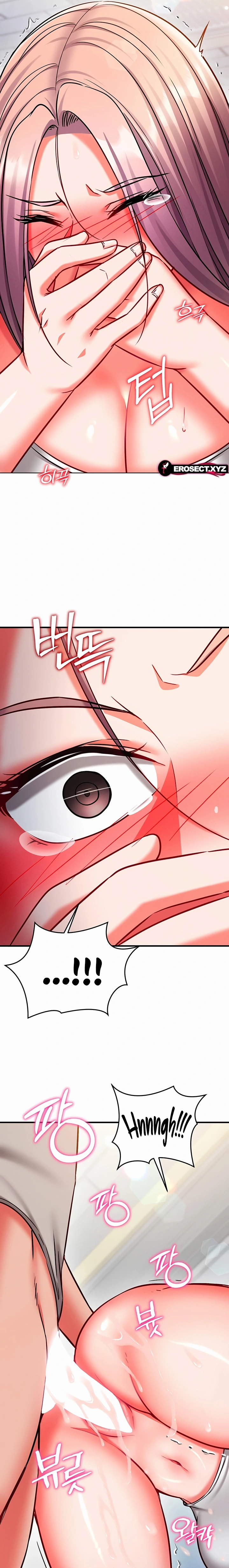 Ler Mind Control Capitulo 28 Page 22