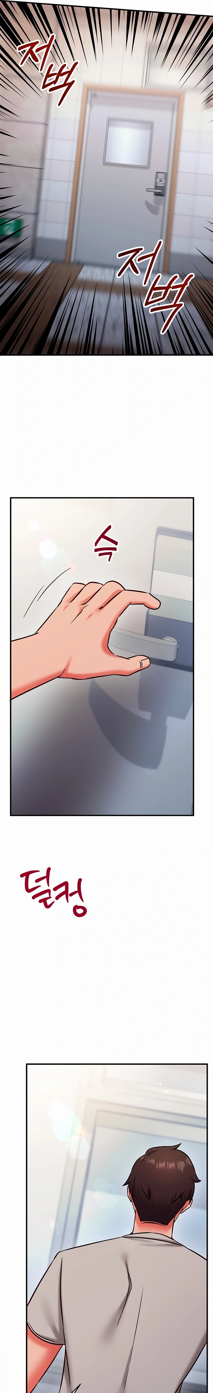 Ler Mind Control Capitulo 28 Page 25