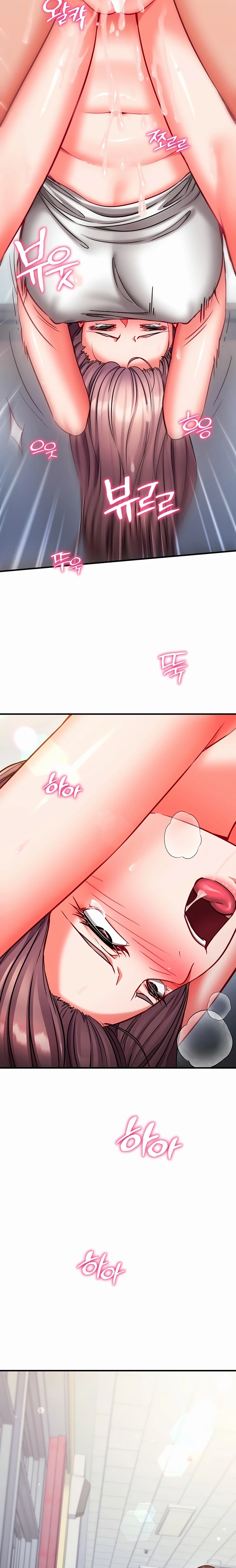 Ler Mind Control Capitulo 29 Page 13