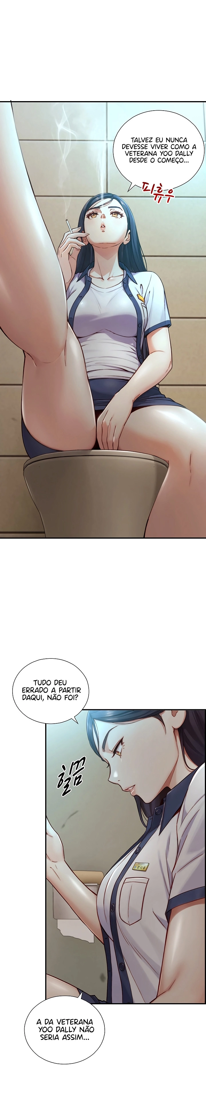 Ler Like Father, Like Son Capitulo 16 Page 12