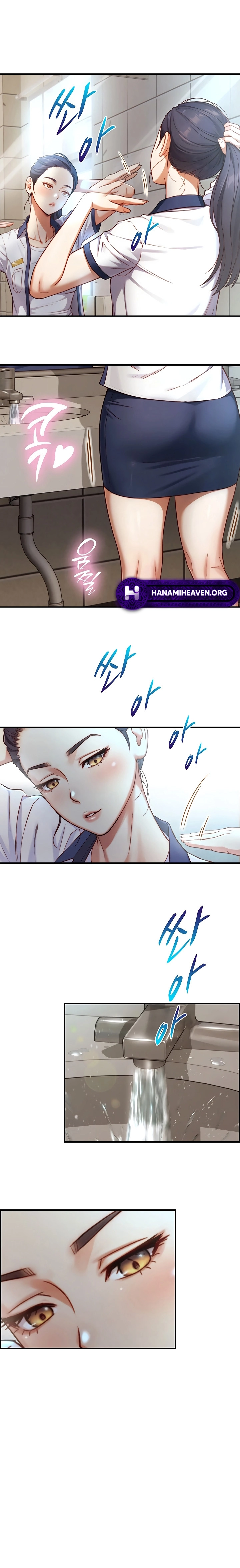 Ler Like Father, Like Son Capitulo 16 Page 24