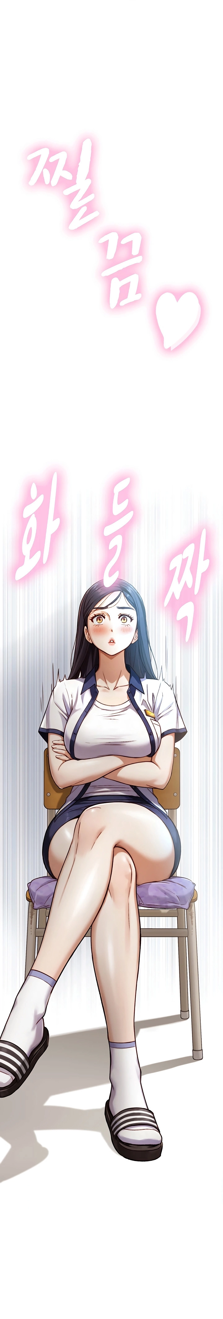 Ler Like Father, Like Son Capitulo 16 Page 3