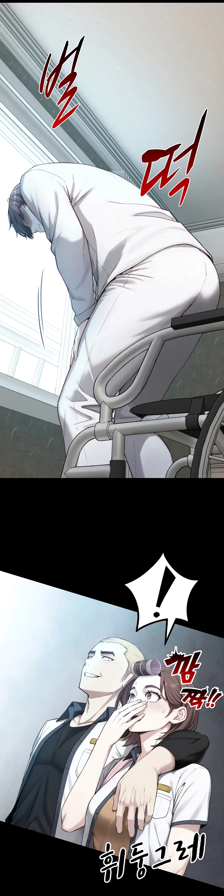Ler Like Father, Like Son Capitulo 22 Page 15