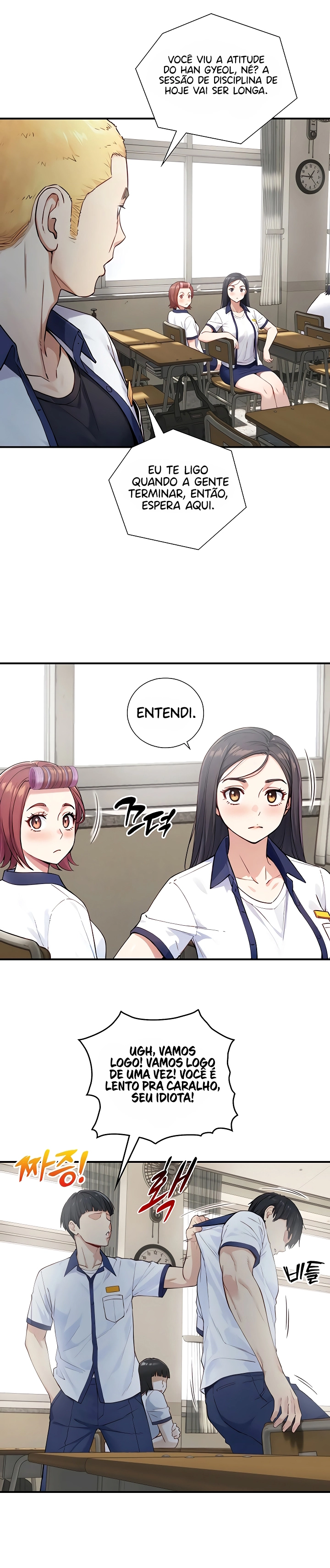 Ler Like Father, Like Son Capitulo 23 Page 18