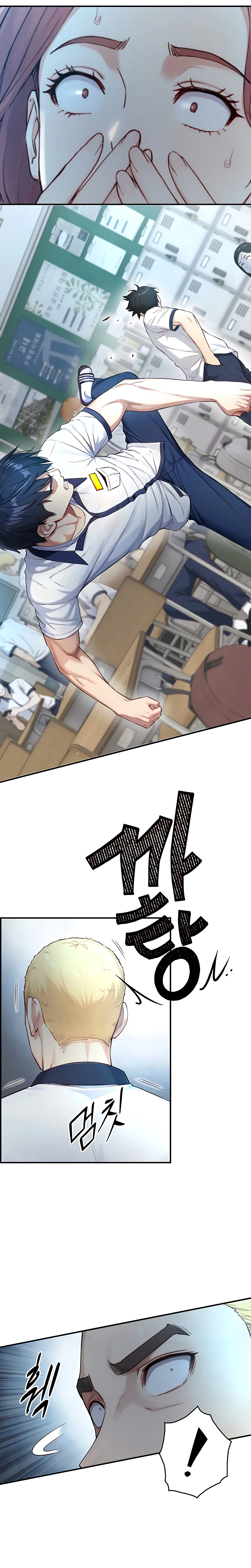 Ler Like Father, Like Son Capitulo 23 Page 20