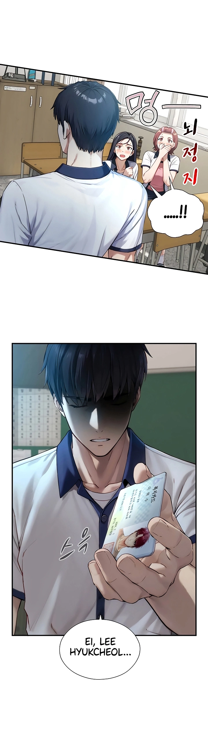 Ler Like Father, Like Son Capitulo 24 Page 2