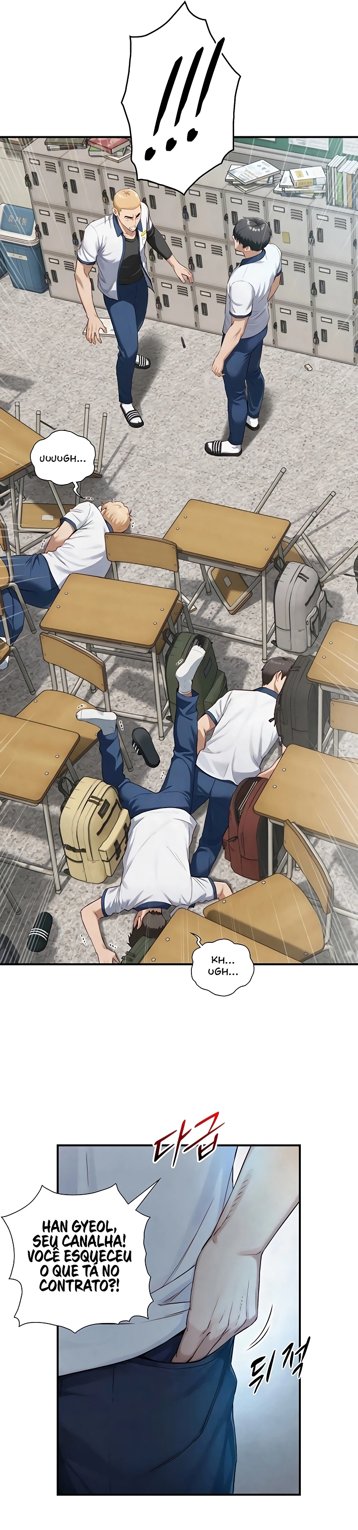 Ler Like Father, Like Son Capitulo 24 Page 6