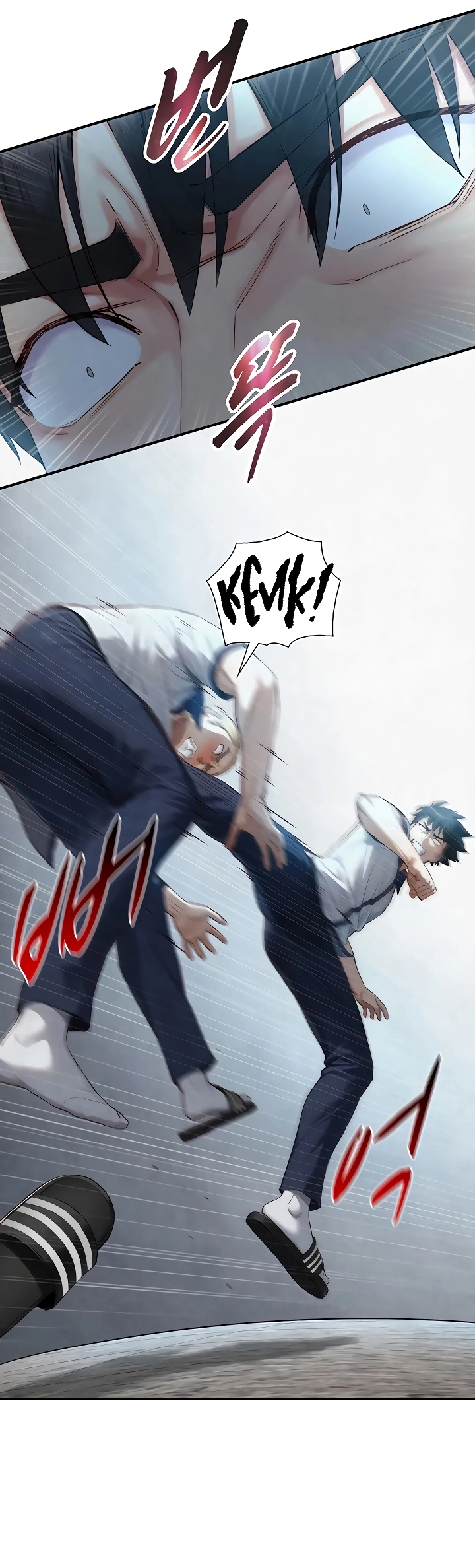 Ler Like Father, Like Son Capitulo 24 Page 9