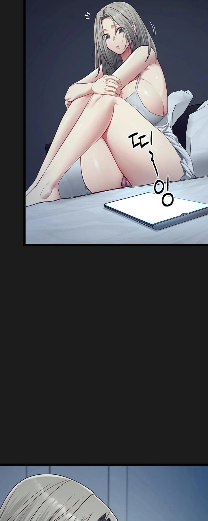 Ler Minha Namorada Já Foi Treinada Capitulo 30 Page 42