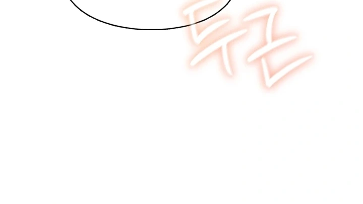 Ler Minha Namorada Já Foi Treinada Capitulo 31 Page 24