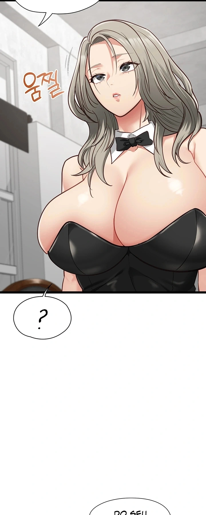 Ler Minha Namorada Já Foi Treinada Capitulo 31 Page 33