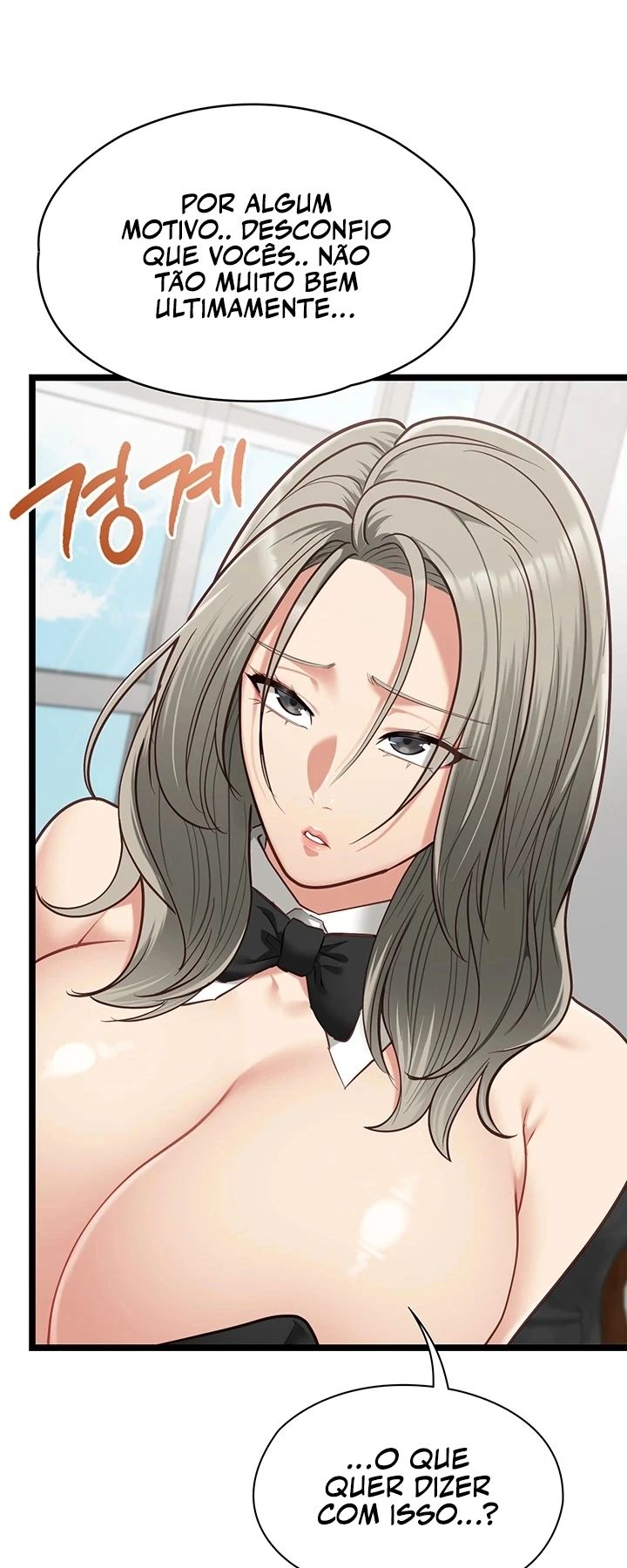 Ler Minha Namorada Já Foi Treinada Capitulo 31 Page 42