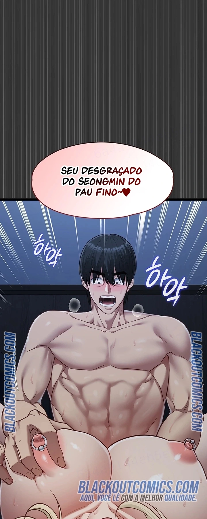 Ler Minha Namorada Já Foi Treinada Capitulo 31 Page 82