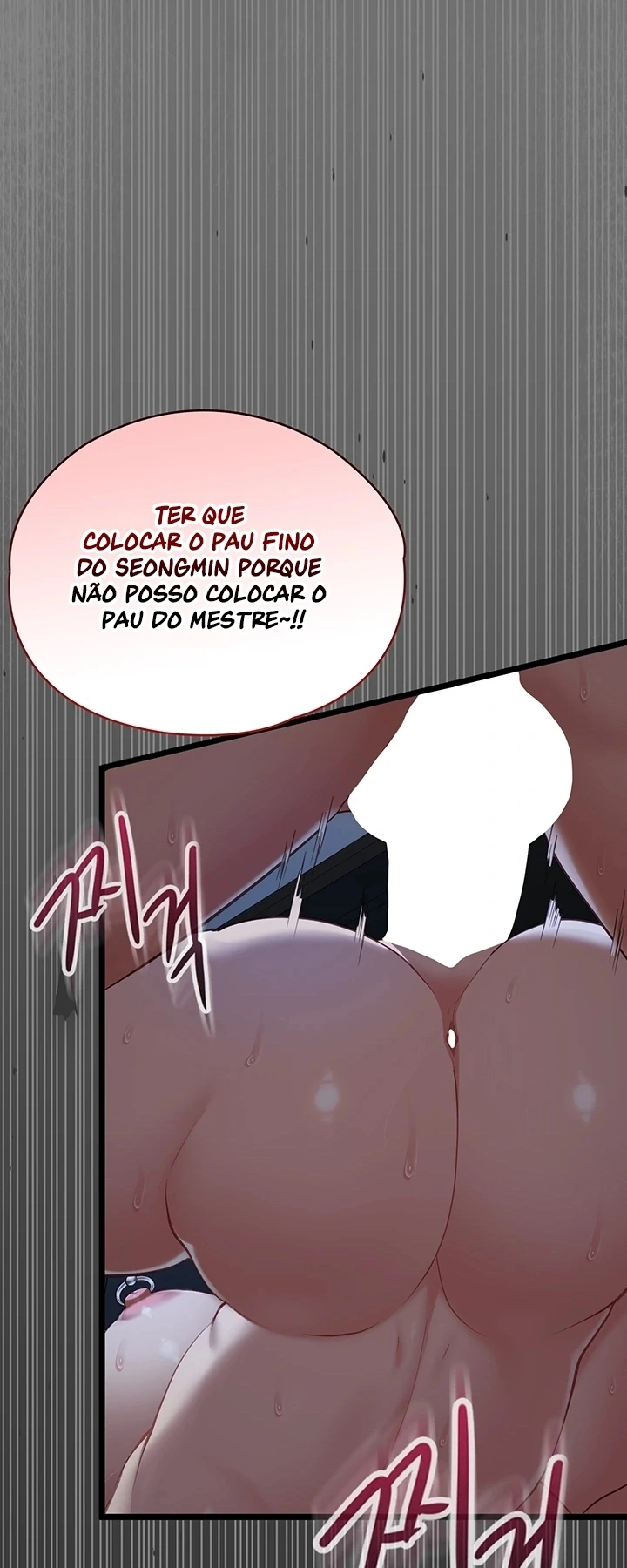 Ler Minha Namorada Já Foi Treinada Capitulo 31 Page 85