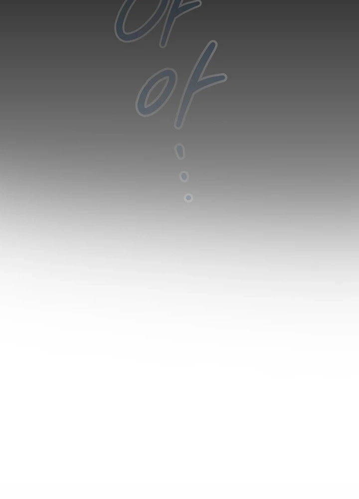 Ler Minha Namorada Já Foi Treinada Capitulo 32 Page 12