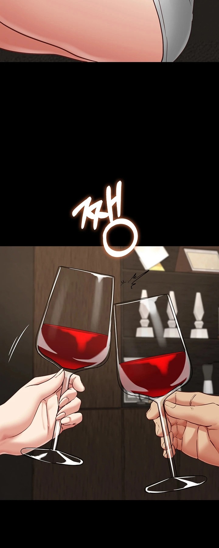 Ler Minha Namorada Já Foi Treinada Capitulo 33 Page 33