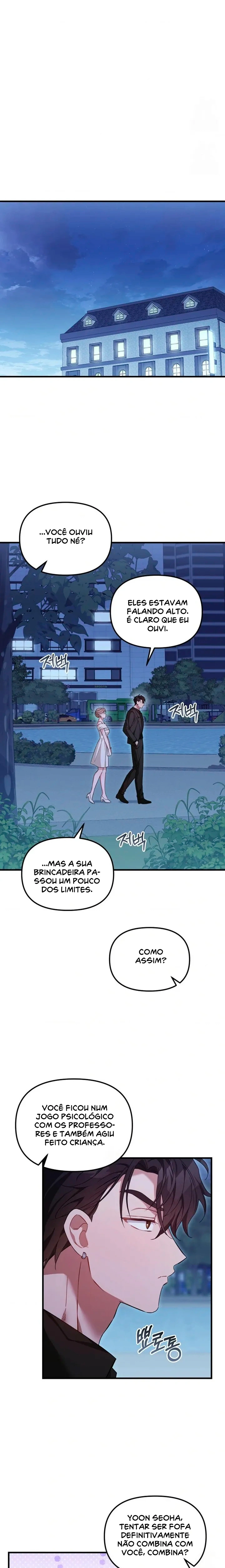 Ler Usefulness of a Childhood Friend Capitulo 10 Page 26