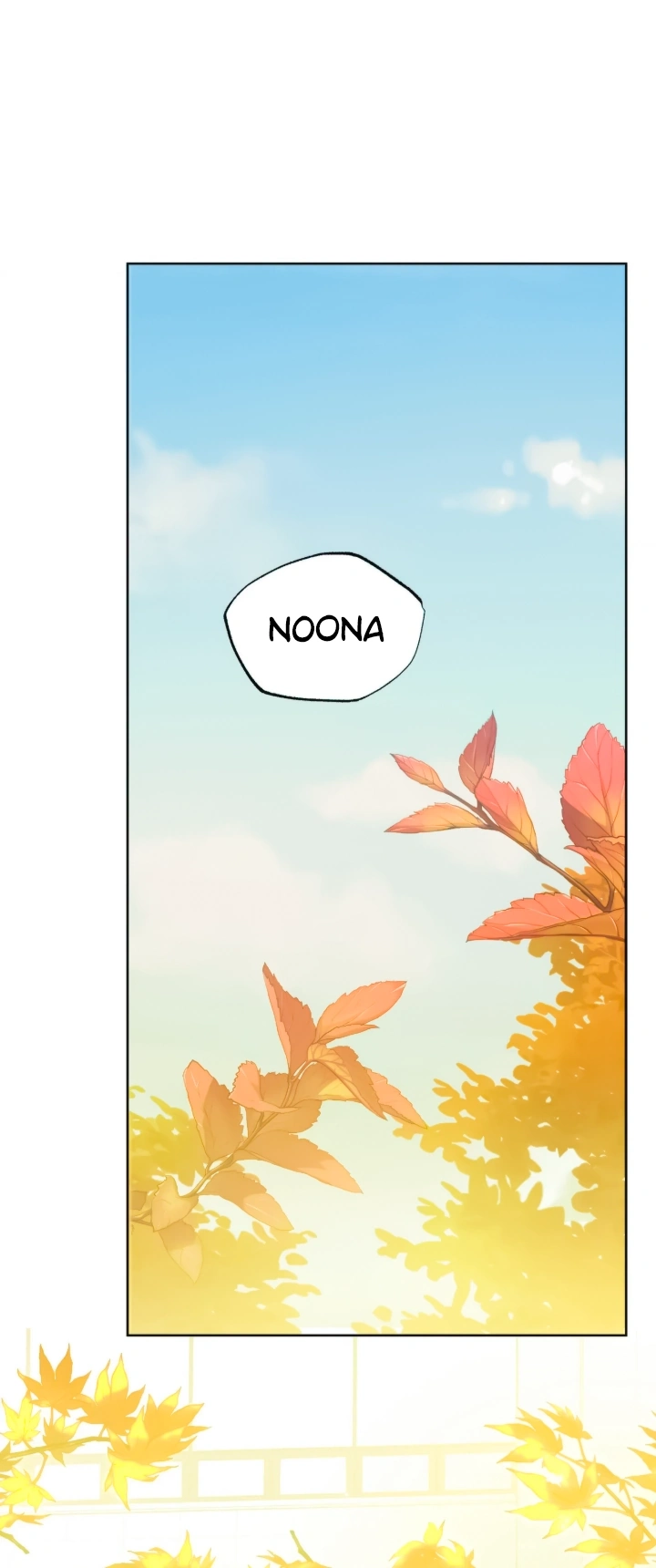 Ler Jiwoo e Wooyeon Capitulo 21 Page 32