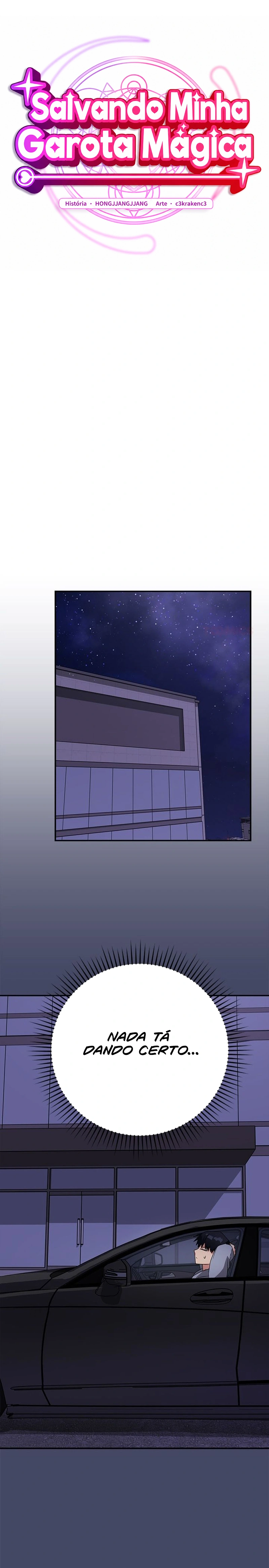 Ler Saving My Magical Girl Capitulo 10 Page 12