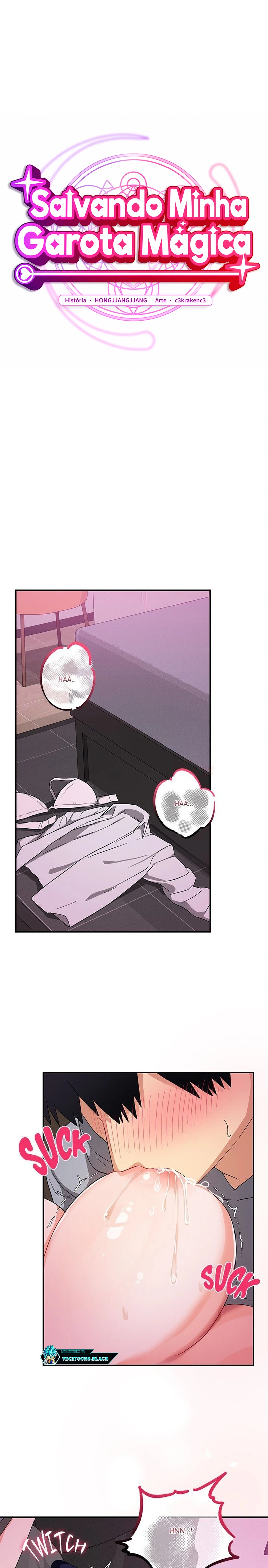 Ler Saving My Magical Girl Capitulo 11 Page 14