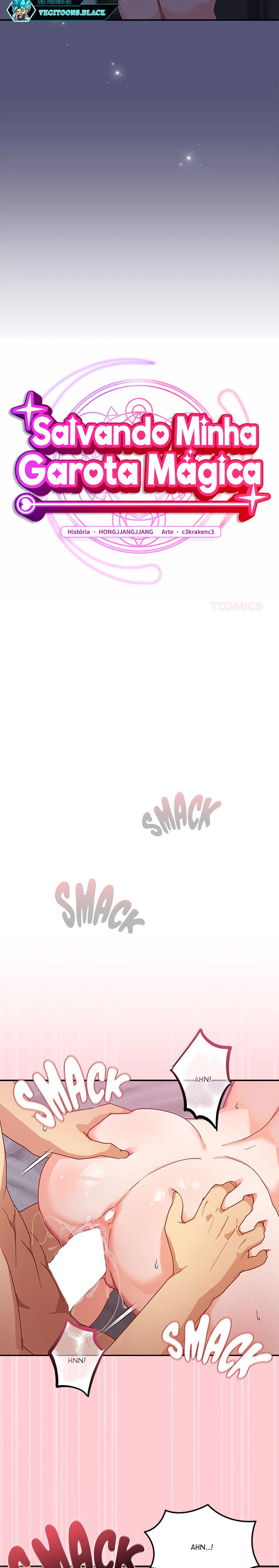 Ler Saving My Magical Girl Capitulo 13 Page 8