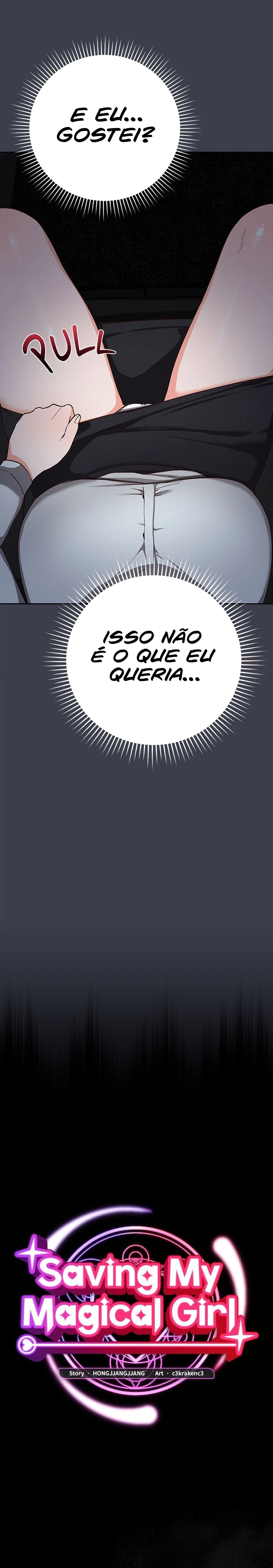 Ler Saving My Magical Girl Capitulo 14 Page 12