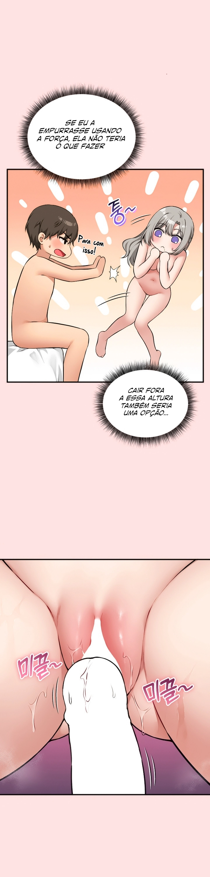 Ler Asmodeck: A Game of Desire Capitulo 26 Page 15