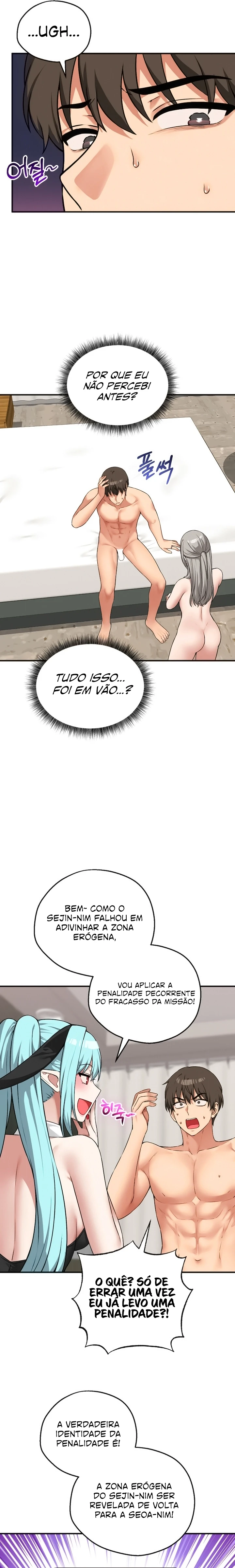 Ler Asmodeck: A Game of Desire Capitulo 29 Page 13