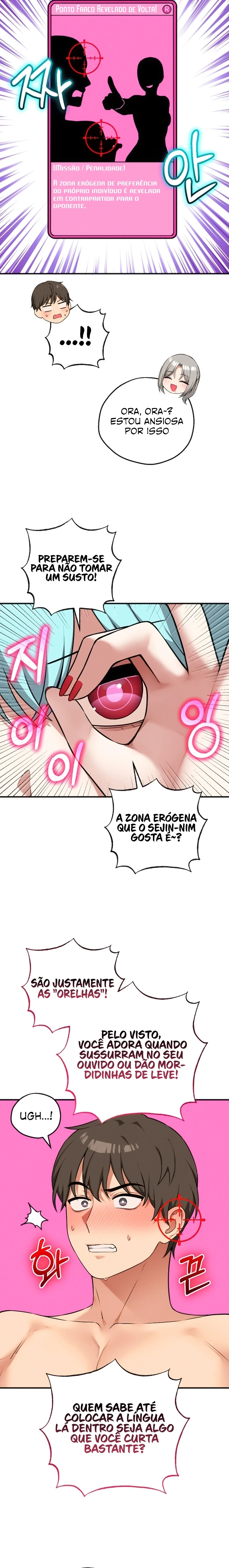 Ler Asmodeck: A Game of Desire Capitulo 29 Page 14