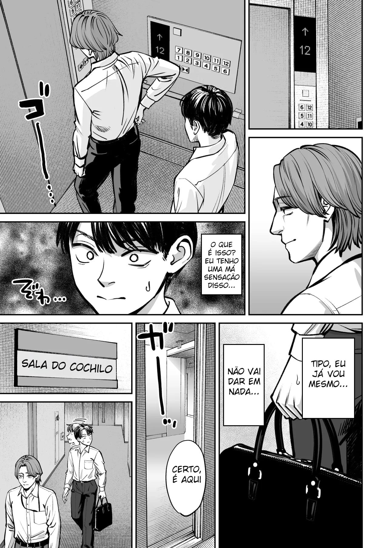 Ler A História De Como a Sala de Cochilo De Uma Empresa Exploradora Virou Um Quarto de Sexo Capitulo 1 Page 14