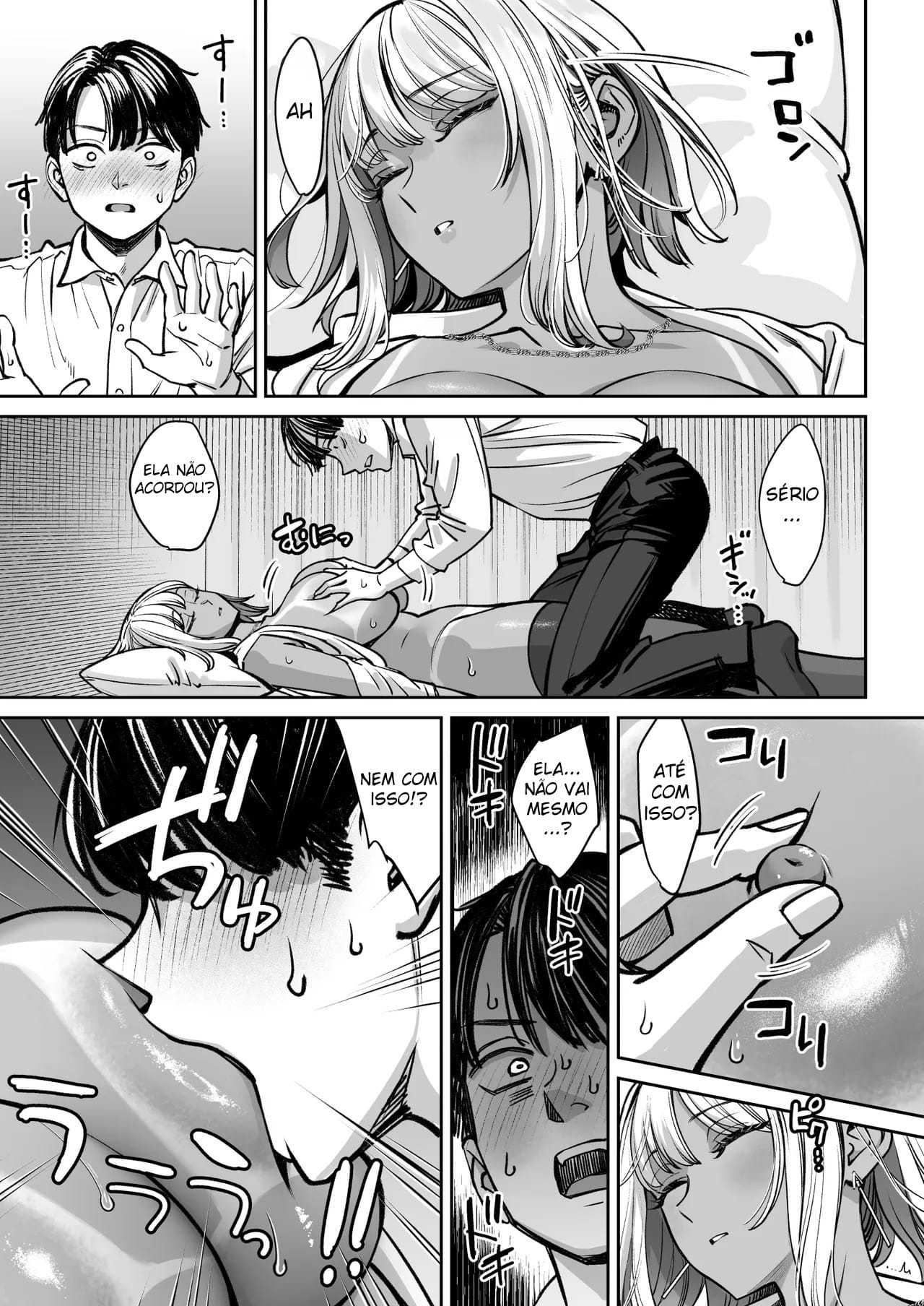 Ler A História De Como a Sala de Cochilo De Uma Empresa Exploradora Virou Um Quarto de Sexo Capitulo 1 Page 24