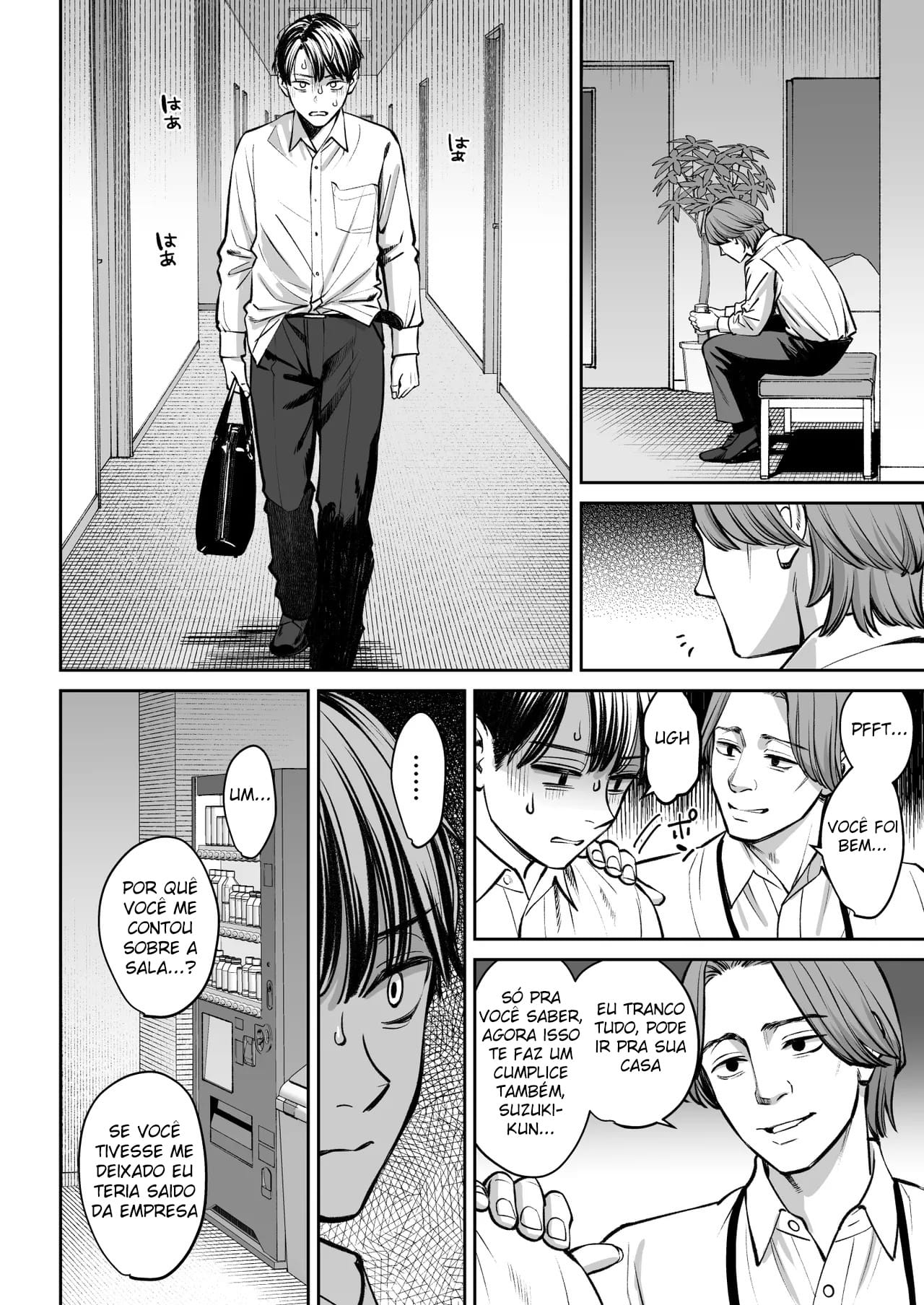 Ler A História De Como a Sala de Cochilo De Uma Empresa Exploradora Virou Um Quarto de Sexo Capitulo 1 Page 37